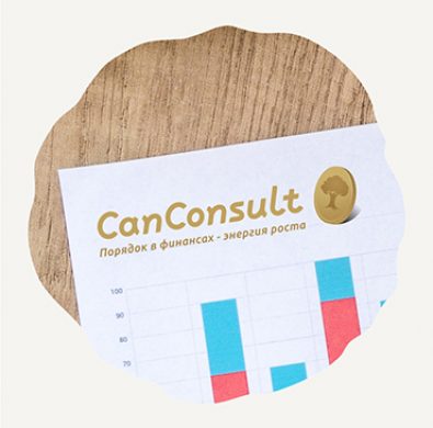 Логотип проекта «CanConsult»